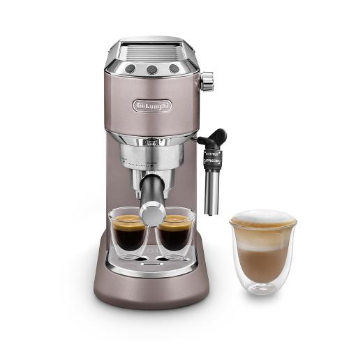 Cafetera DeLonghi EC785.PK 1300 | Milar Electrodomésticos