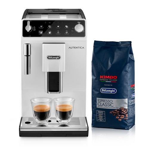De'Longhi Cafetera automática DeLonghi ETAM 29.666 Titan/SI Autentica  8004399329874, color plateado – PREYCA